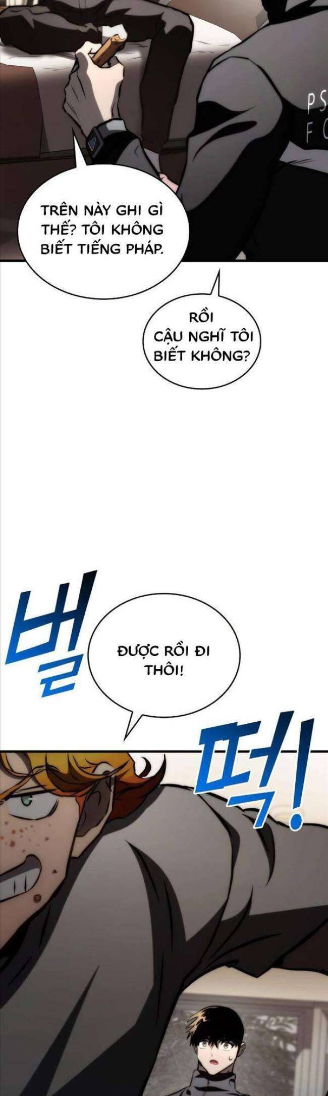 Trảm Long Chapter 69 - Trang 2