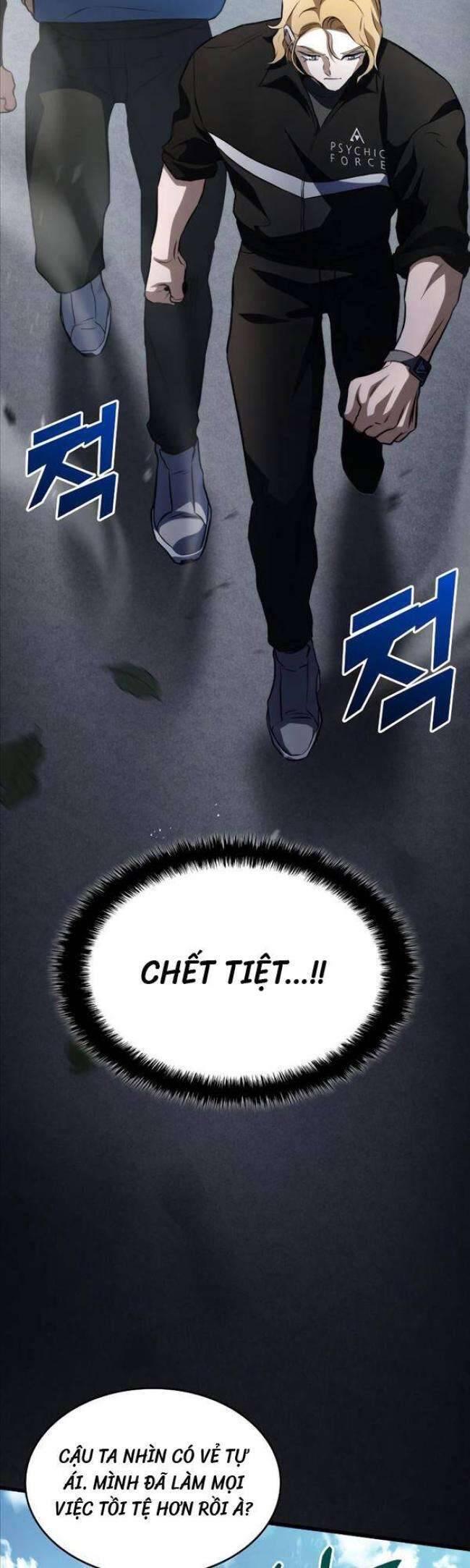 Trảm Long Chapter 59 - Trang 2