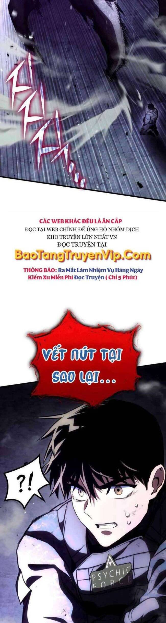 Trảm Long Chapter 58 - Trang 2