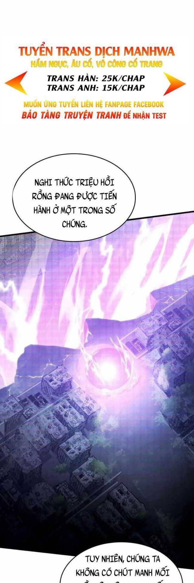 Trảm Long Chapter 53 - Trang 2