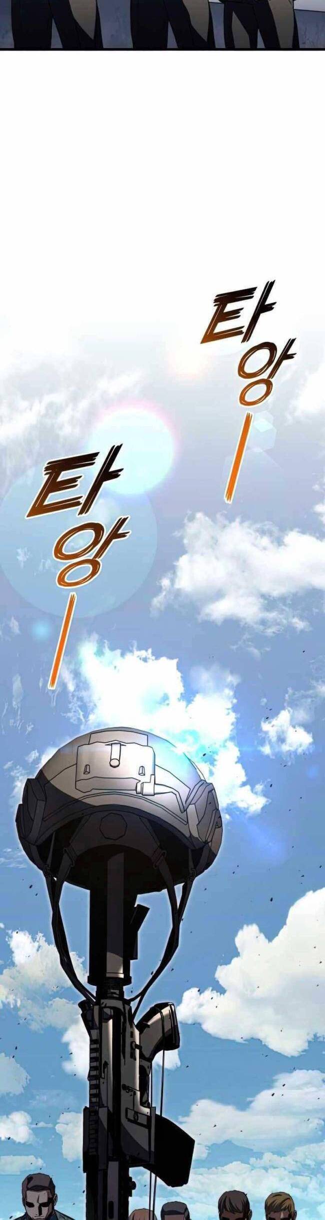 Trảm Long Chapter 47 - Trang 2