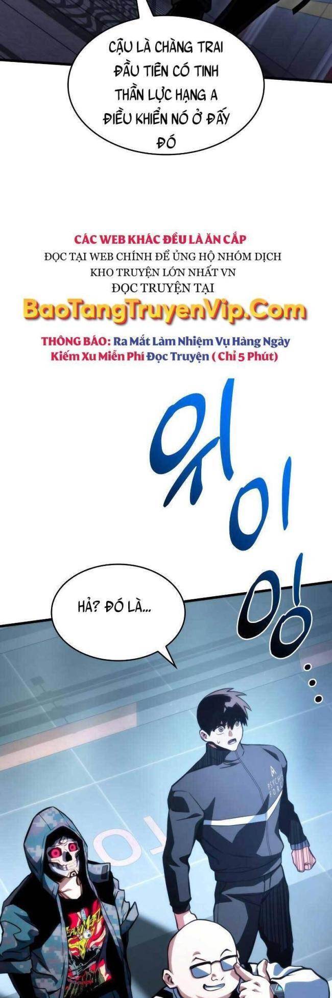 Trảm Long Chapter 42 - Trang 2