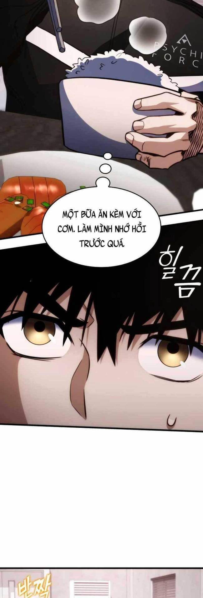 Trảm Long Chapter 40 - Trang 2