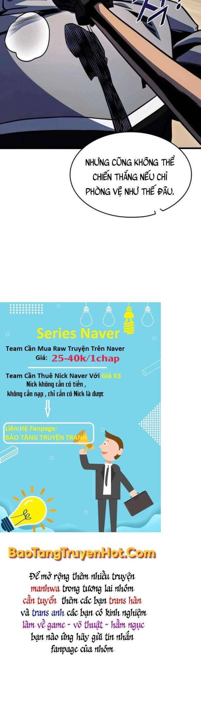 Trảm Long Chapter 32 - Trang 2