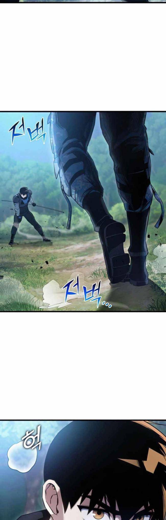 Trảm Long Chapter 23 - Trang 2