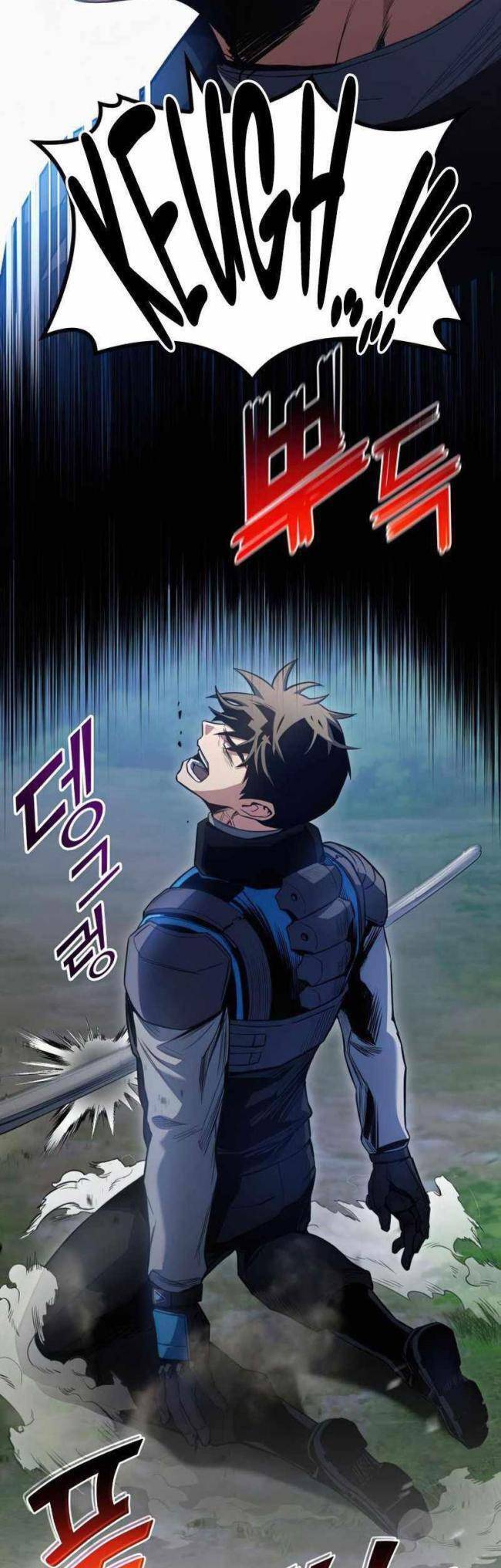 Trảm Long Chapter 23 - Trang 2