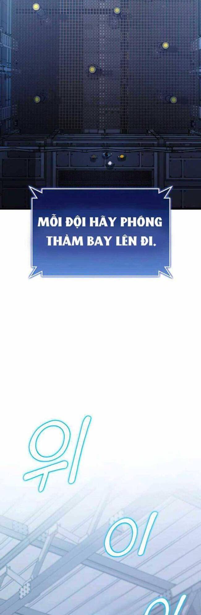 Trảm Long Chapter 21 - Trang 2