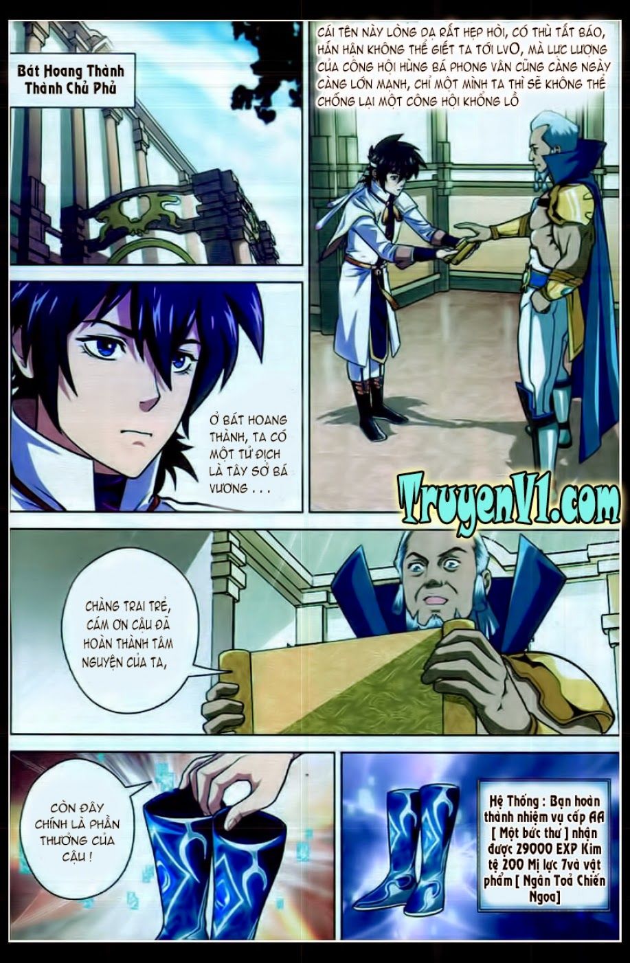 Trảm Long Chapter 14 - Trang 2