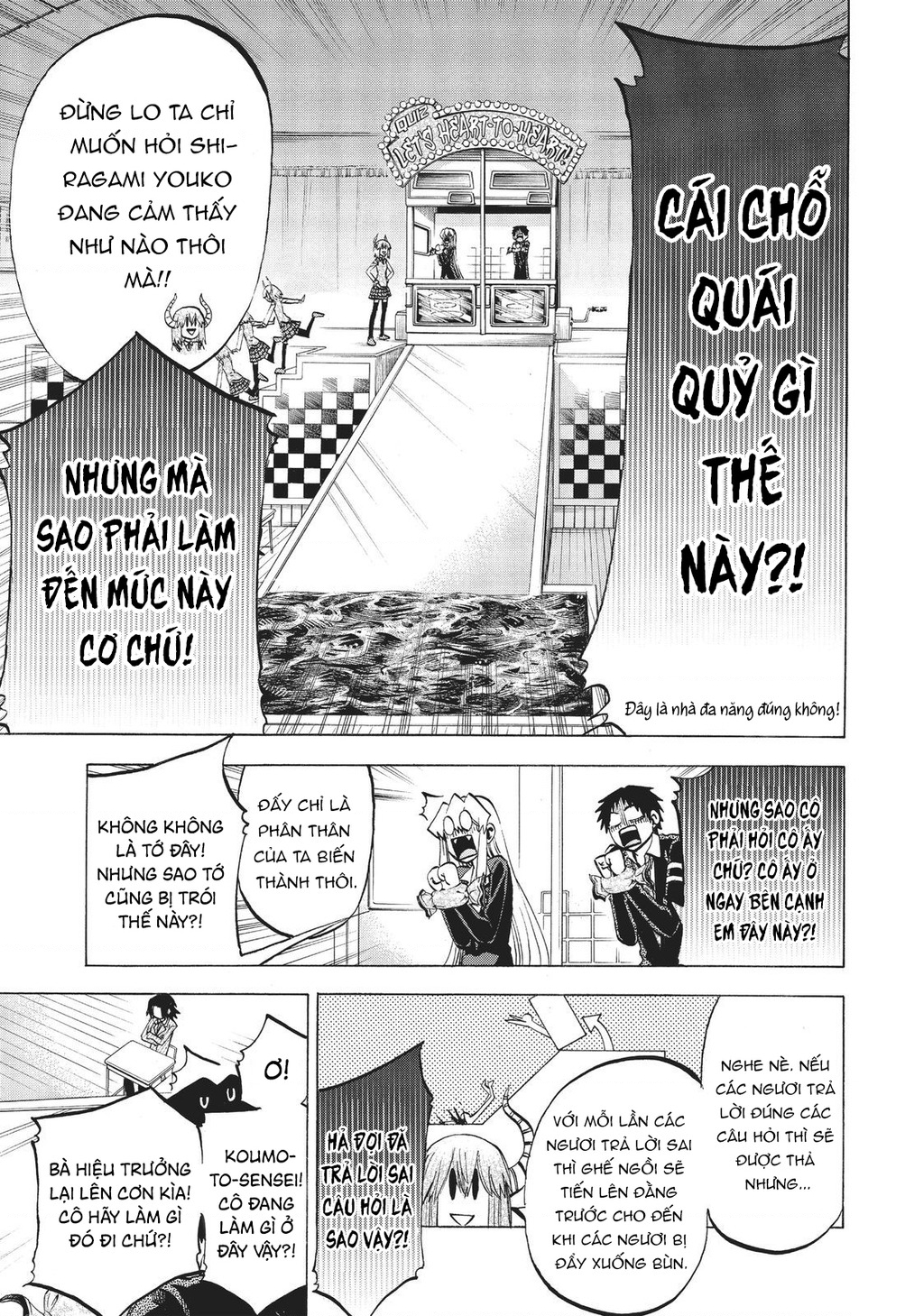 Jitsu Wa Watashi Wa Information Chapter 87 - Trang 2