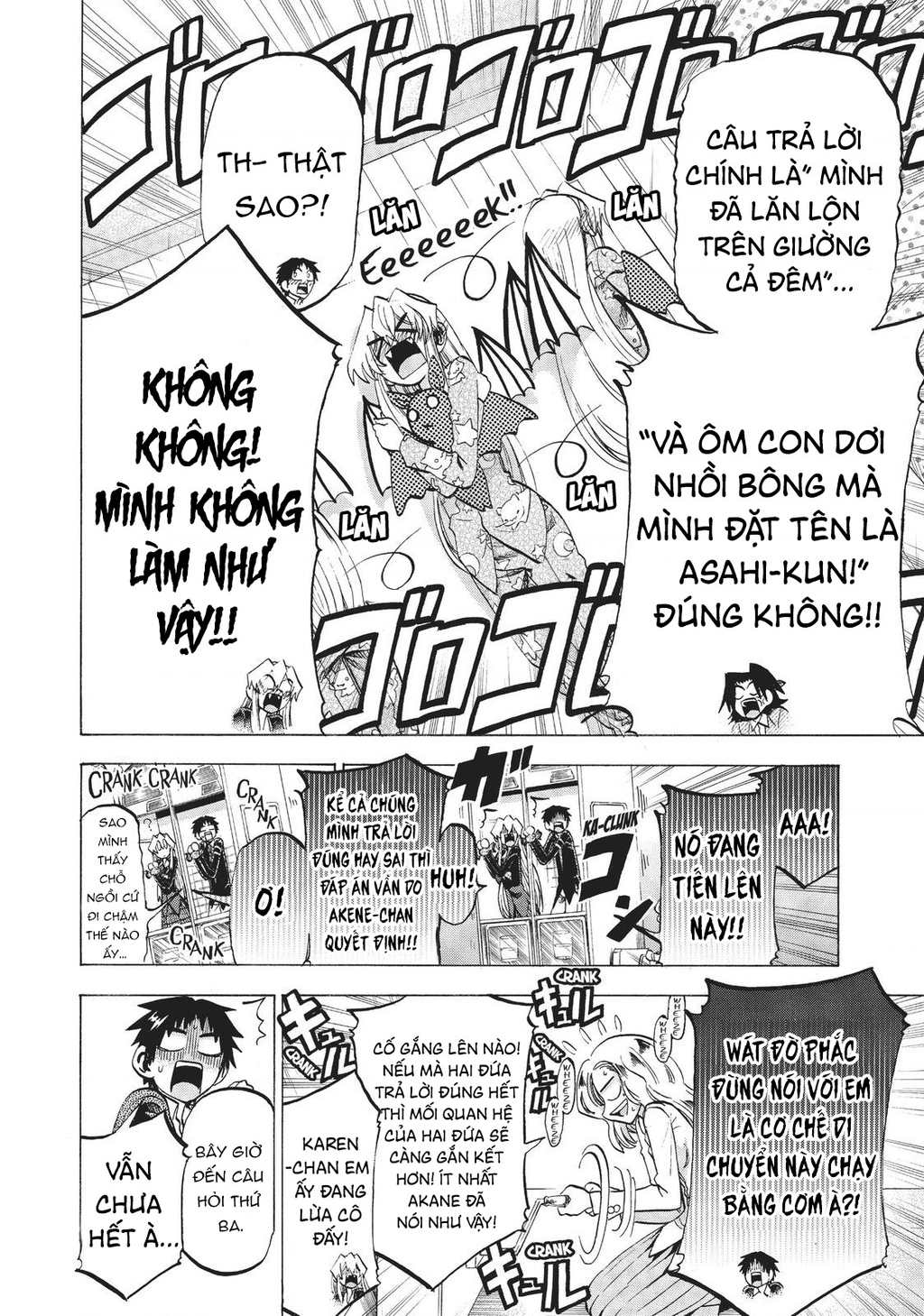 Jitsu Wa Watashi Wa Information Chapter 87 - Trang 2