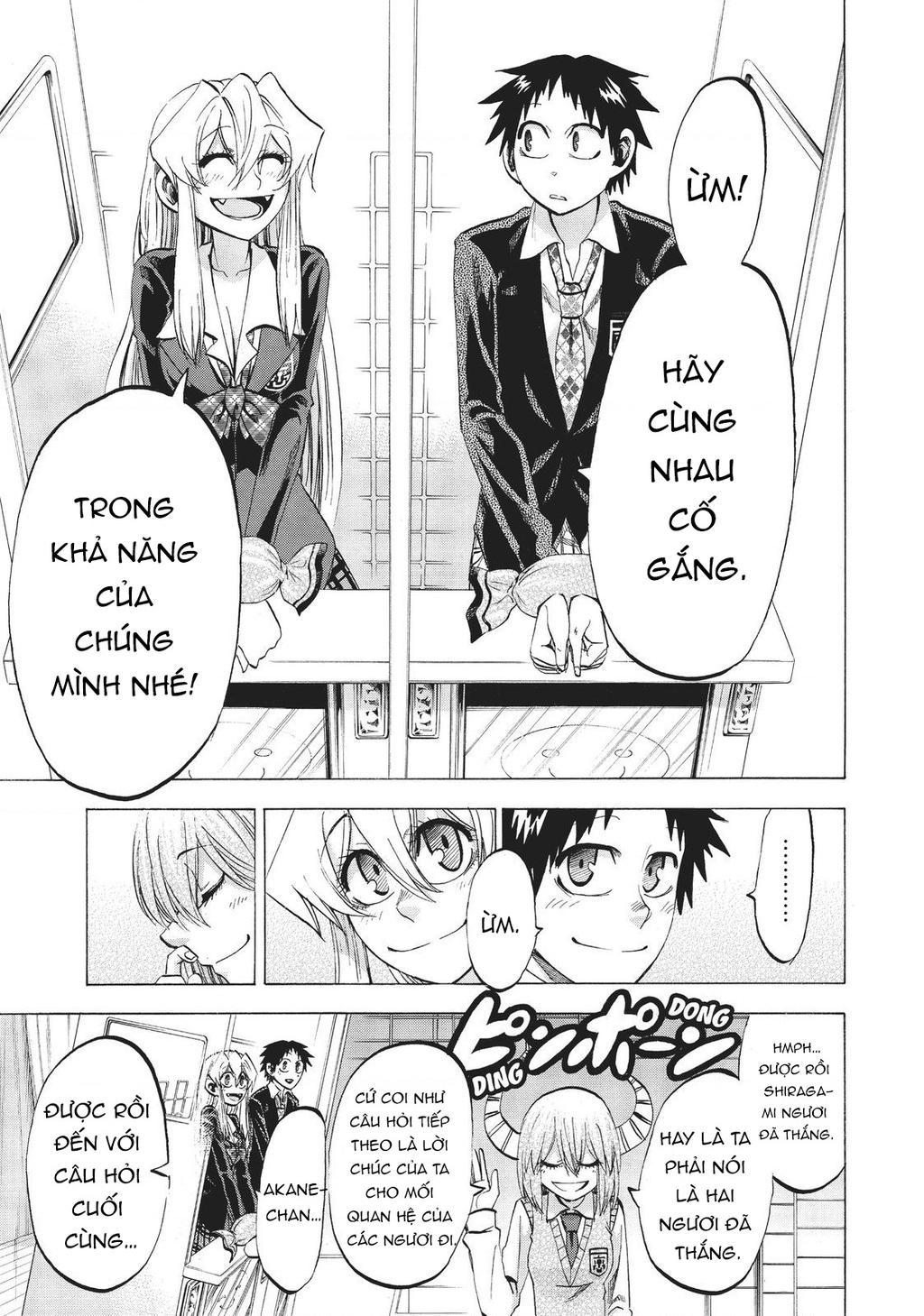 Jitsu Wa Watashi Wa Information Chapter 87 - Trang 2