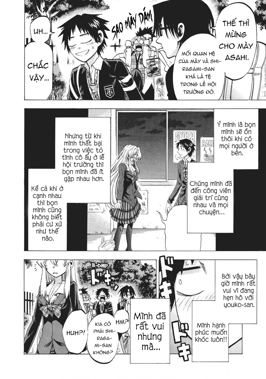 Jitsu Wa Watashi Wa Information Chapter 87 - Trang 2