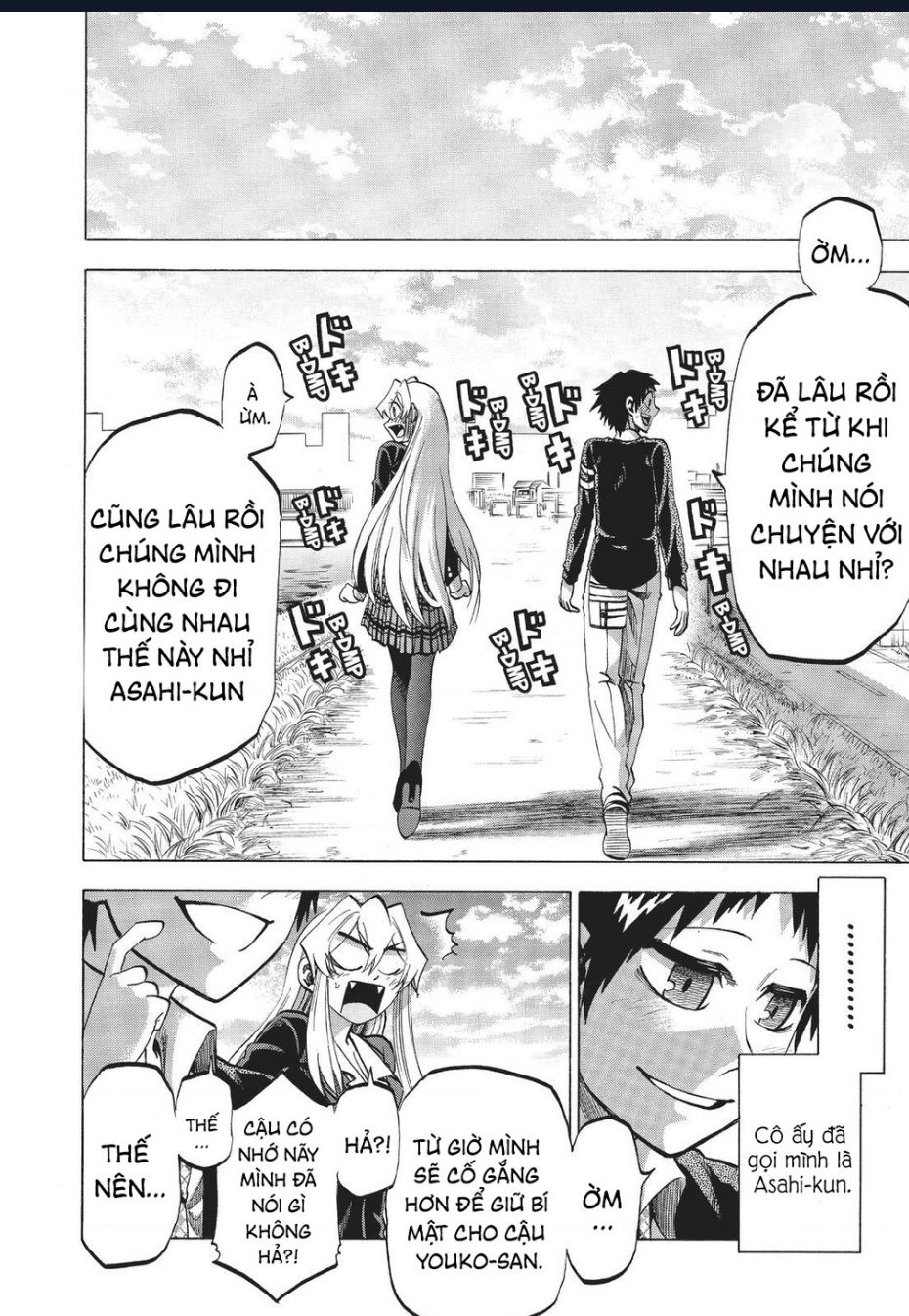 Jitsu Wa Watashi Wa Information Chapter 86 - Trang 2