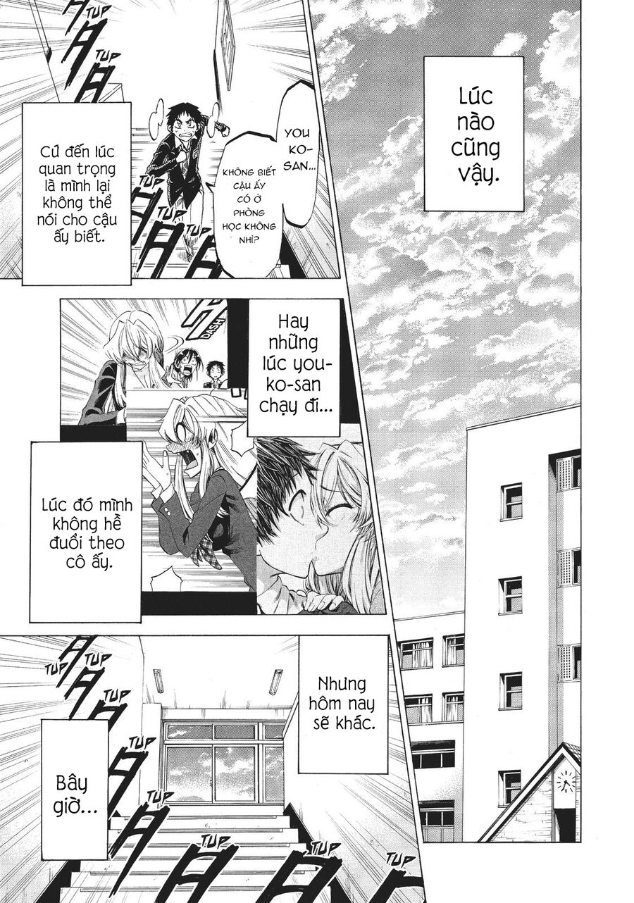 Jitsu Wa Watashi Wa Information Chapter 85 - Trang 2