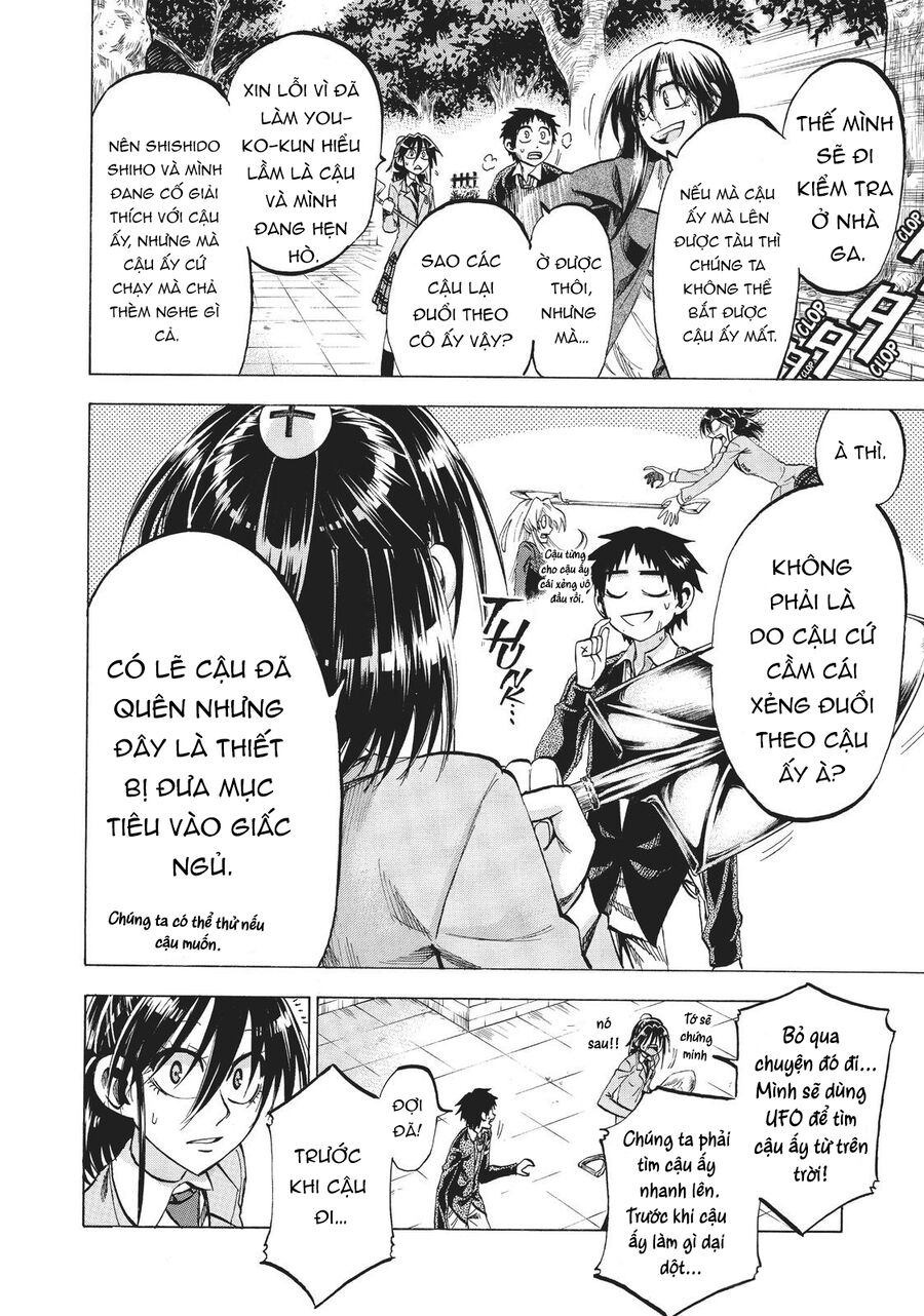 Jitsu Wa Watashi Wa Information Chapter 85 - Trang 2