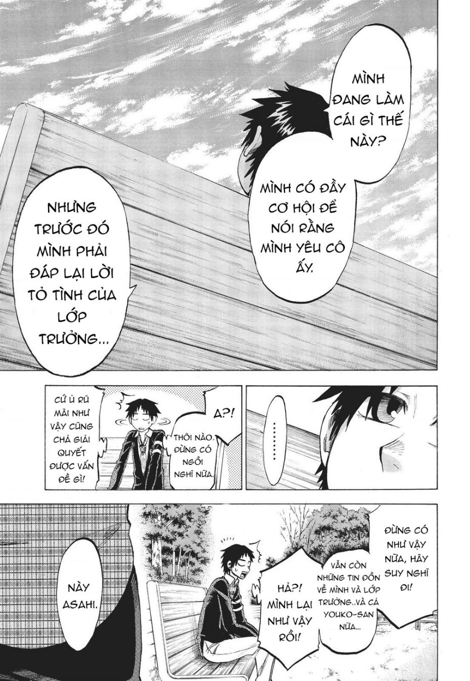 Jitsu Wa Watashi Wa Information Chapter 84 - Trang 2