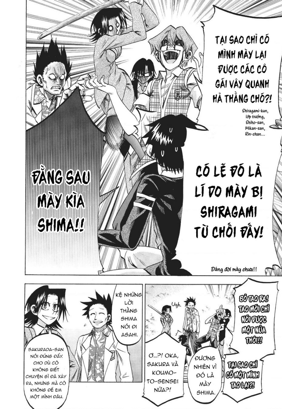 Jitsu Wa Watashi Wa Information Chapter 84 - Trang 2