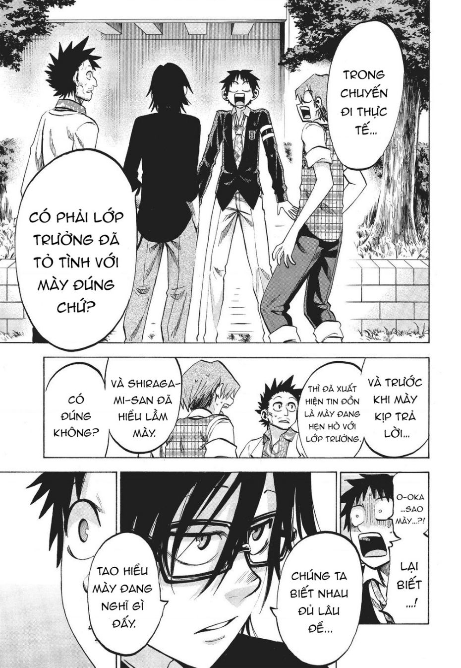 Jitsu Wa Watashi Wa Information Chapter 84 - Trang 2