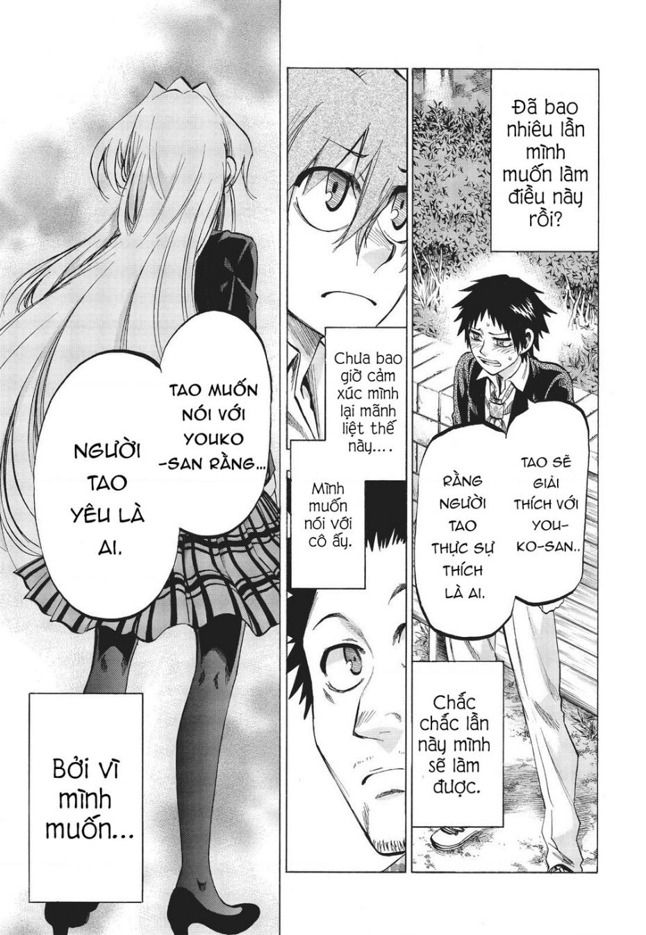 Jitsu Wa Watashi Wa Information Chapter 84 - Trang 2