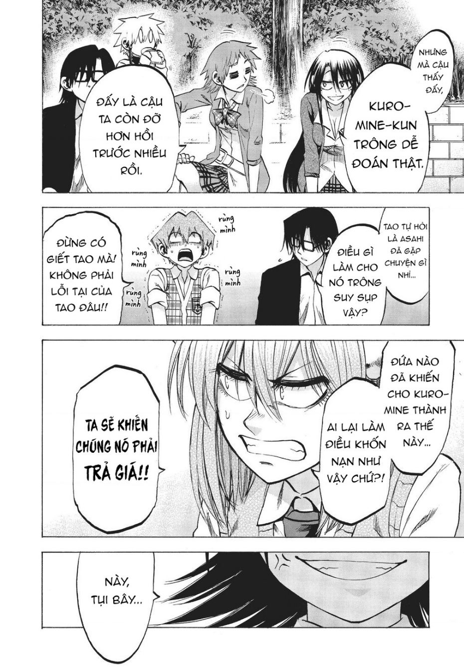 Jitsu Wa Watashi Wa Information Chapter 84 - Trang 2