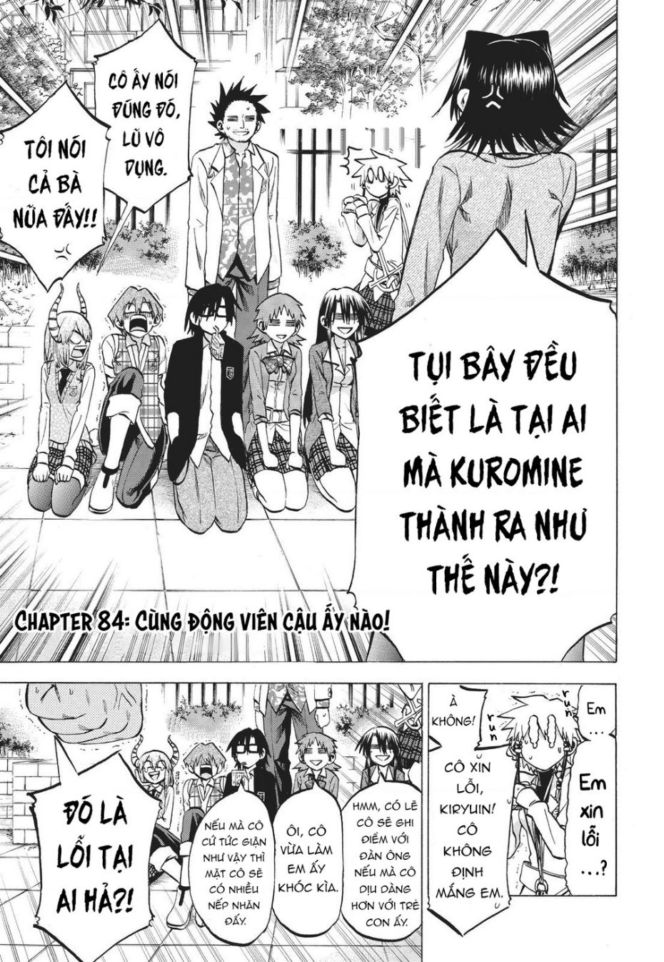 Jitsu Wa Watashi Wa Information Chapter 84 - Trang 2