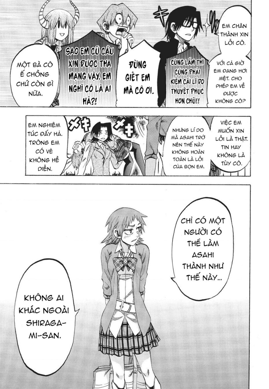 Jitsu Wa Watashi Wa Information Chapter 84 - Trang 2