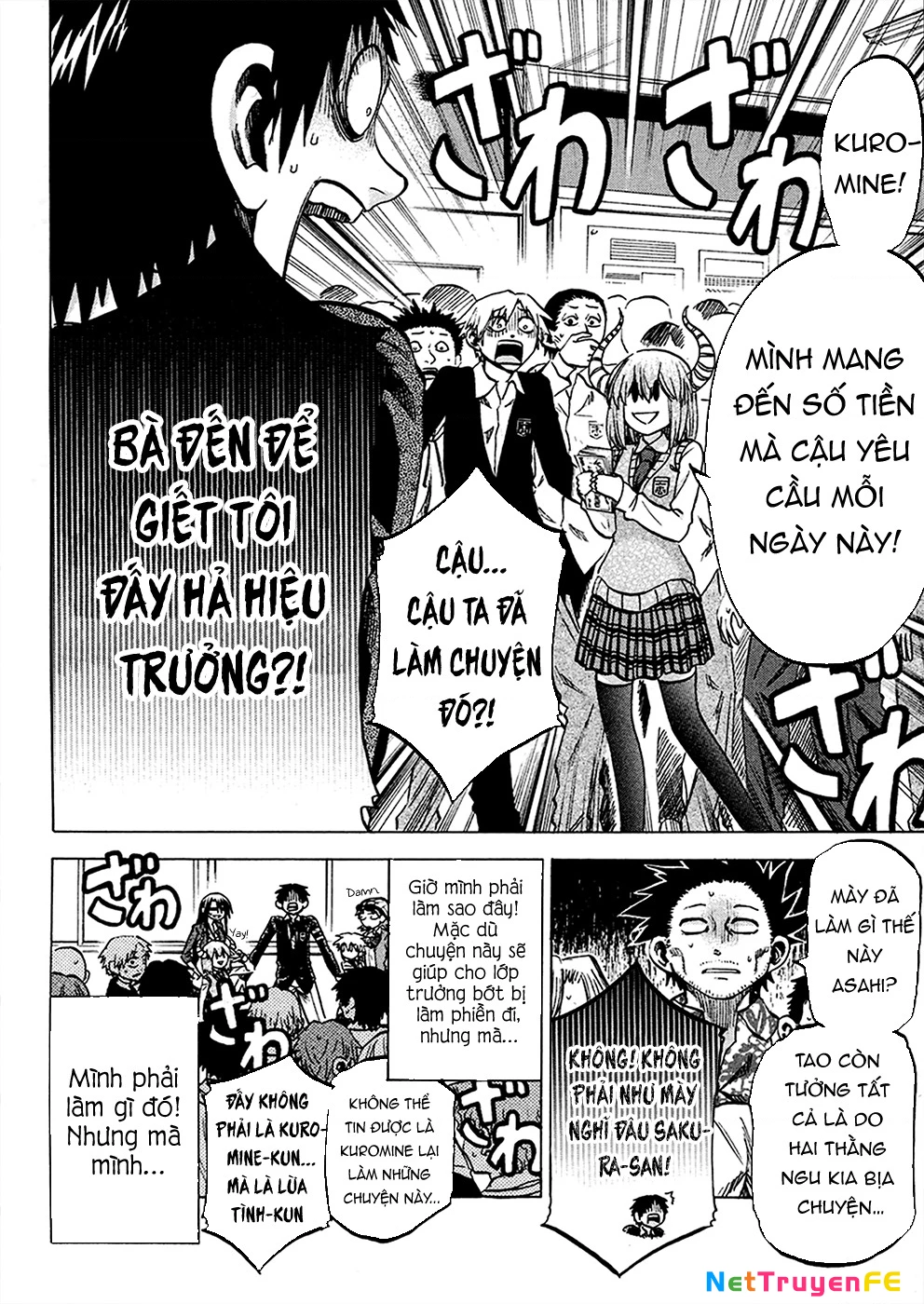 Jitsu Wa Watashi Wa Information Chapter 83 - Trang 2