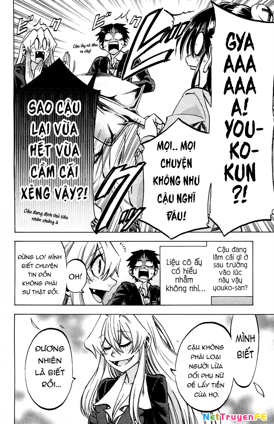 Jitsu Wa Watashi Wa Information Chapter 83 - Trang 2