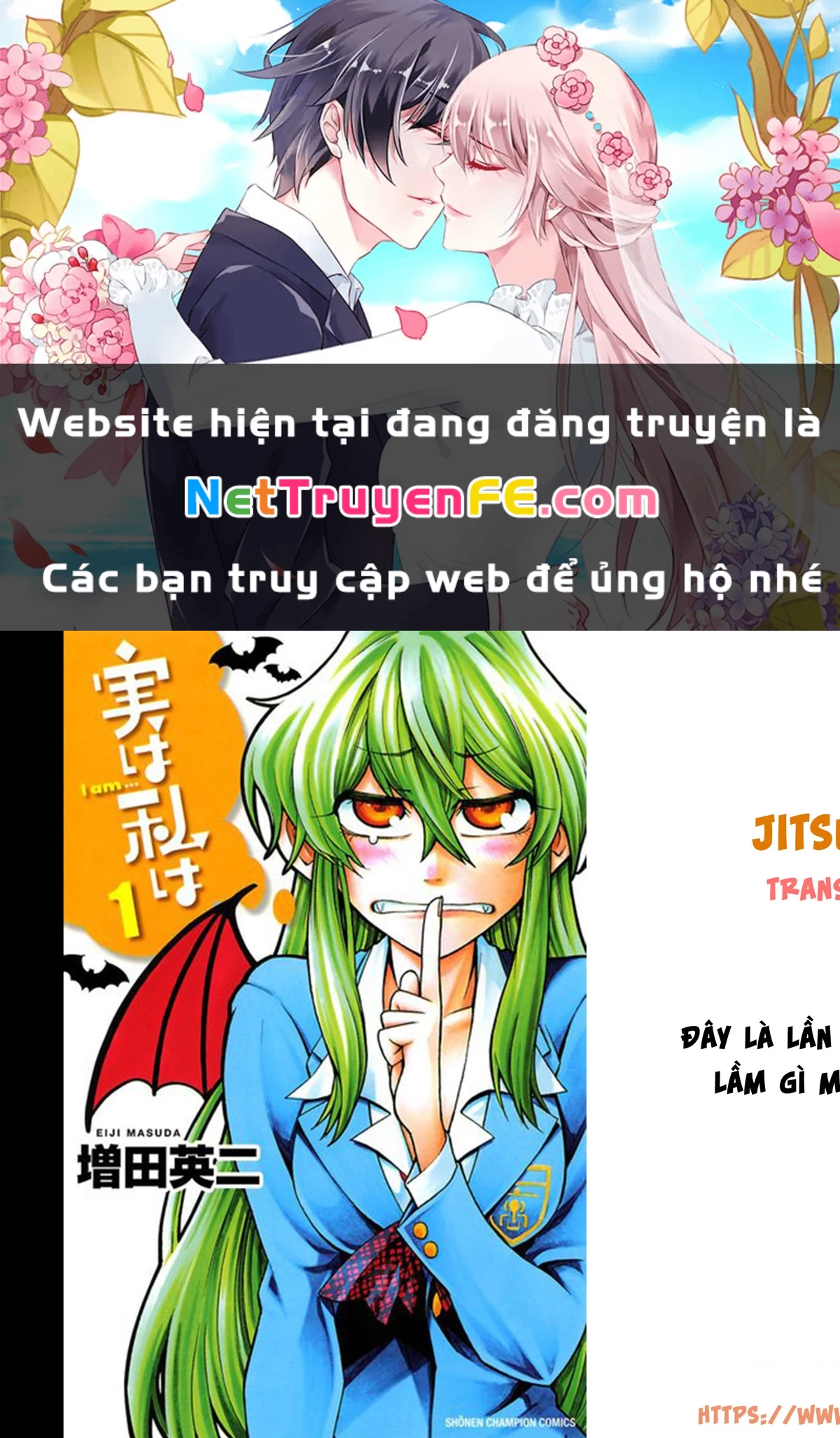 Jitsu Wa Watashi Wa Information Chapter 83 - Trang 2