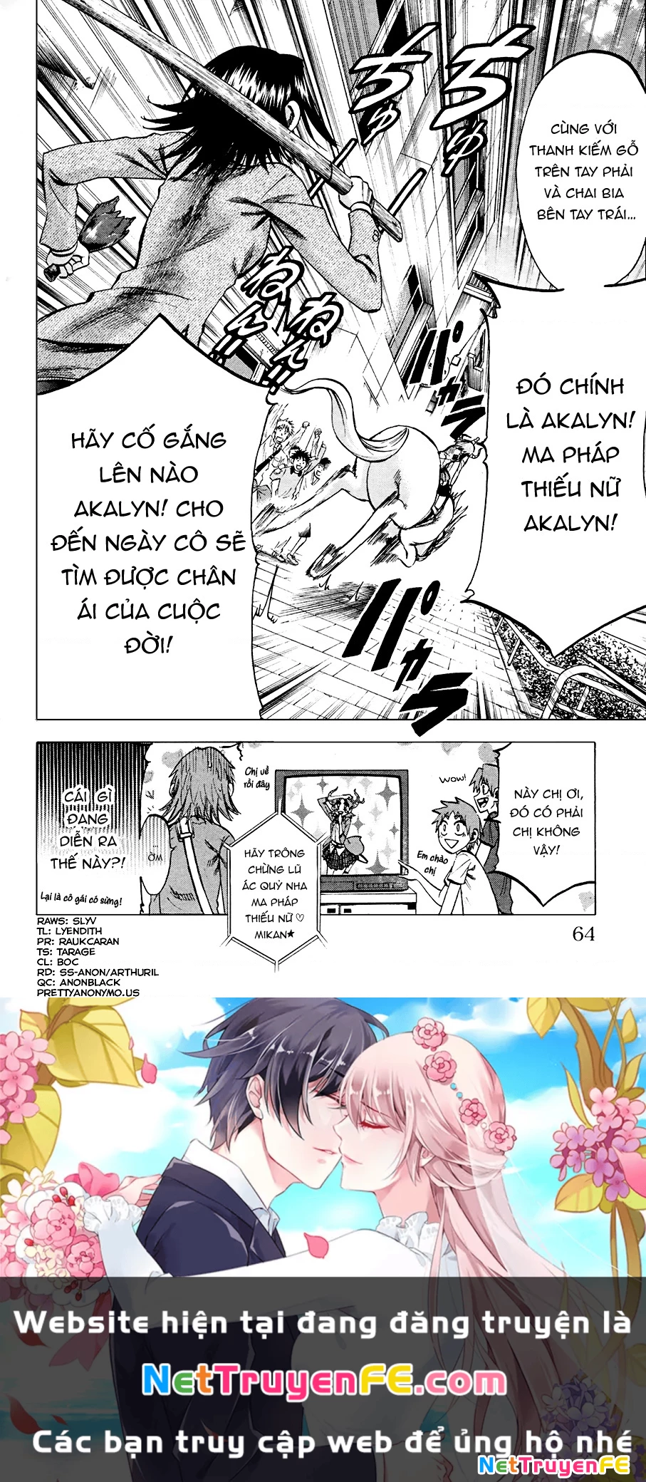 Jitsu Wa Watashi Wa Information Chapter 82 - Trang 2