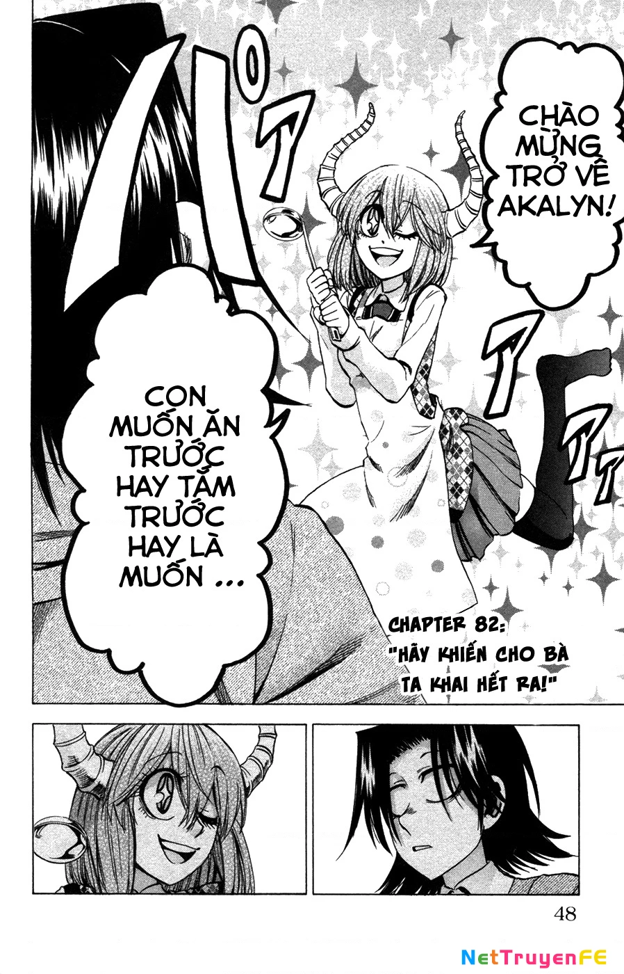 Jitsu Wa Watashi Wa Information Chapter 82 - Trang 2