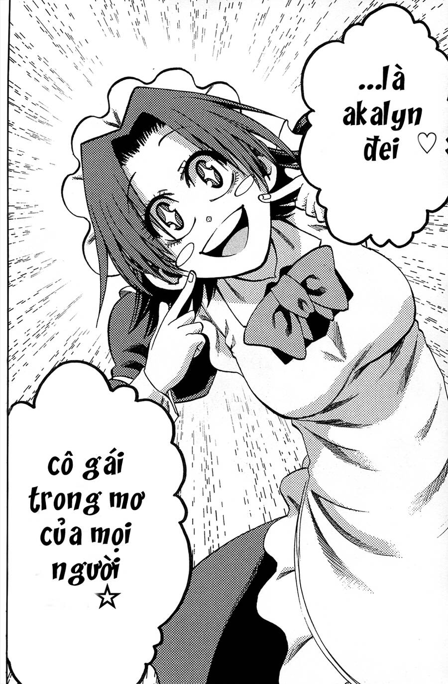 Jitsu Wa Watashi Wa Information Chapter 79.5 - Trang 2