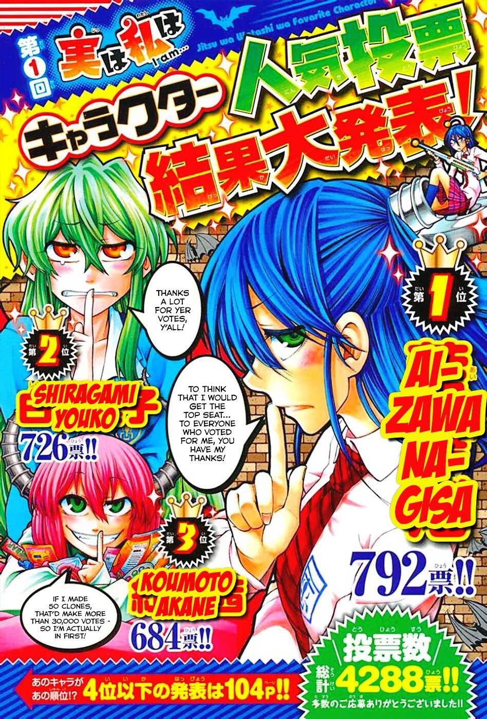 Jitsu Wa Watashi Wa Information Chapter 77 - Trang 2