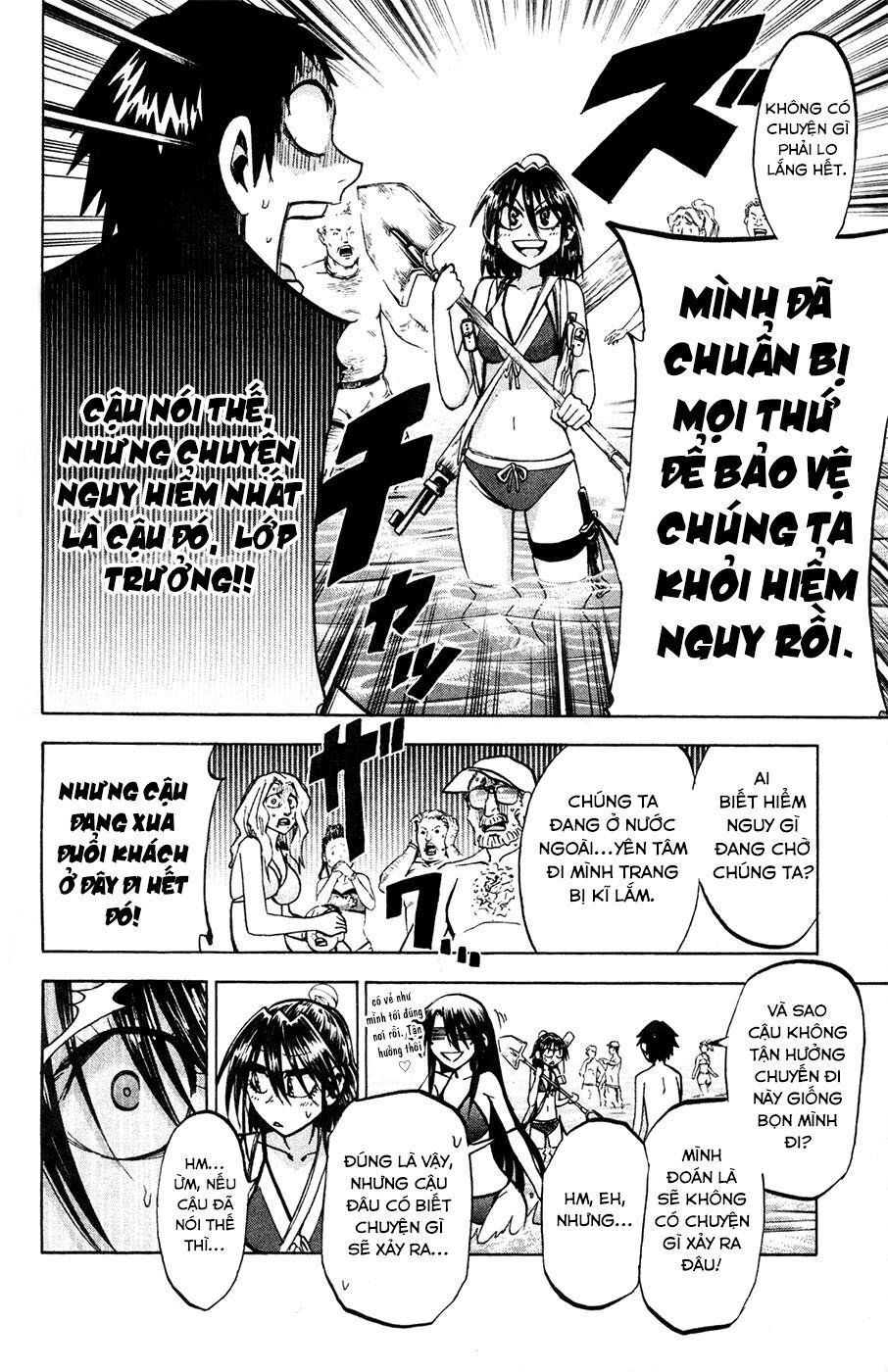 Jitsu Wa Watashi Wa Information Chapter 76 - Trang 2