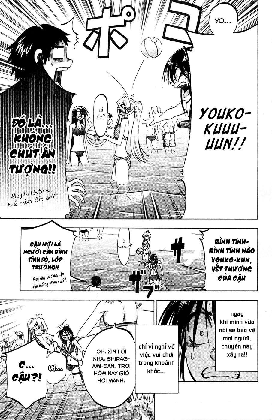 Jitsu Wa Watashi Wa Information Chapter 76 - Trang 2