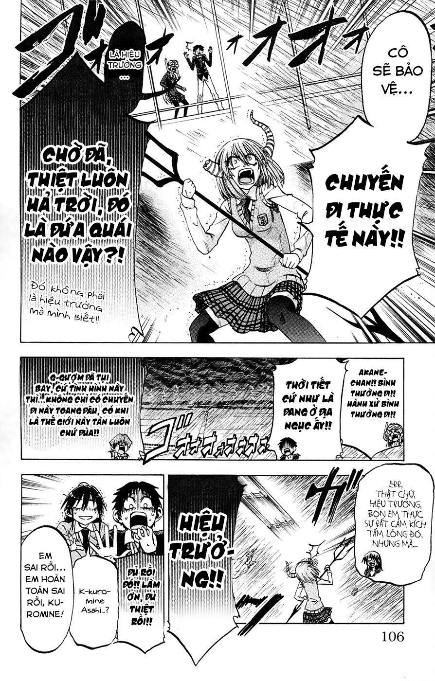 Jitsu Wa Watashi Wa Information Chapter 75 - Trang 2