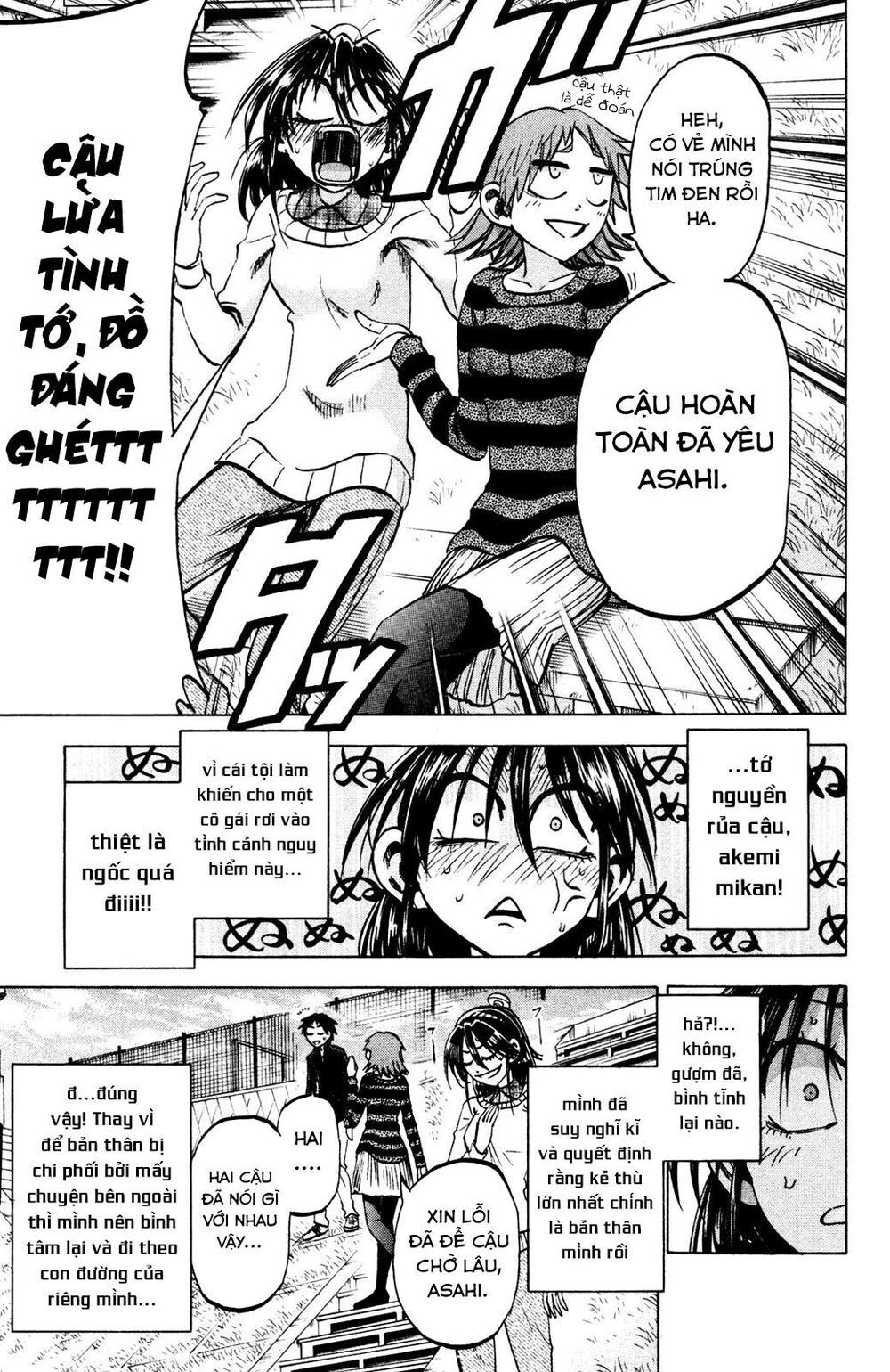 Jitsu Wa Watashi Wa Information Chapter 74 - Trang 2