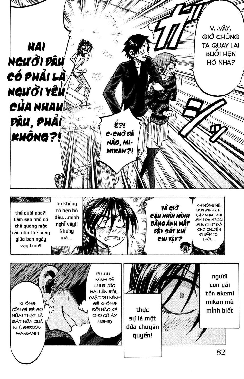 Jitsu Wa Watashi Wa Information Chapter 74 - Trang 2