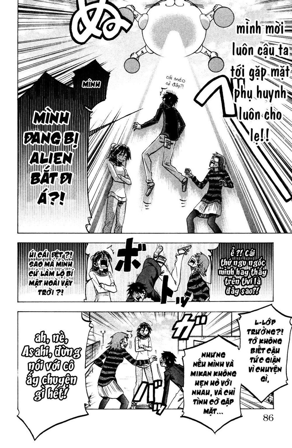 Jitsu Wa Watashi Wa Information Chapter 74 - Trang 2