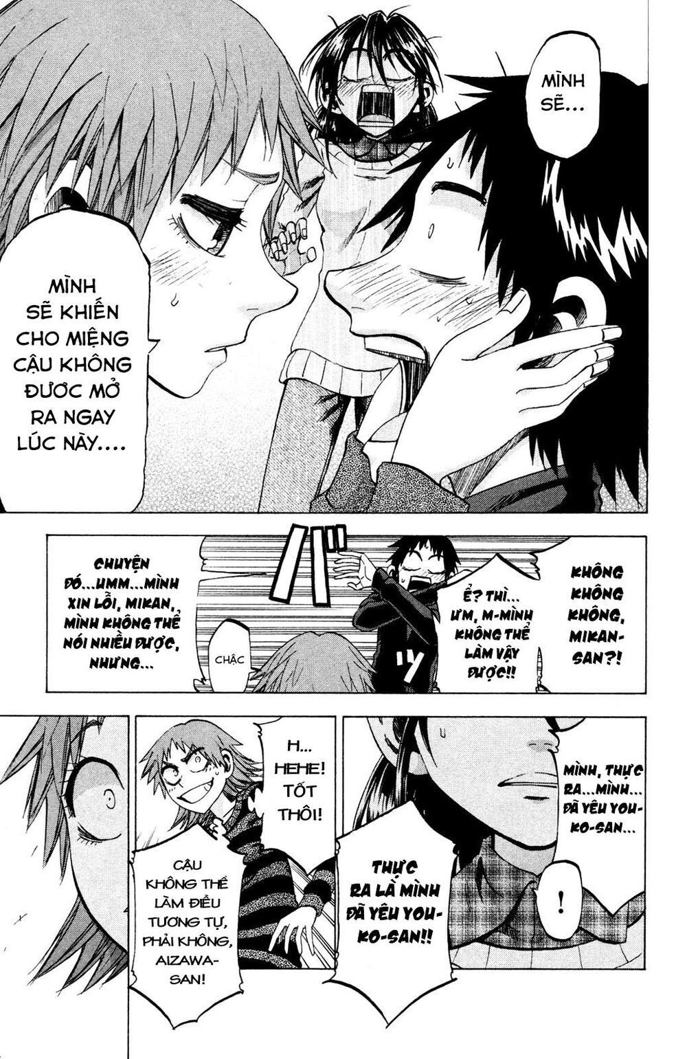 Jitsu Wa Watashi Wa Information Chapter 74 - Trang 2