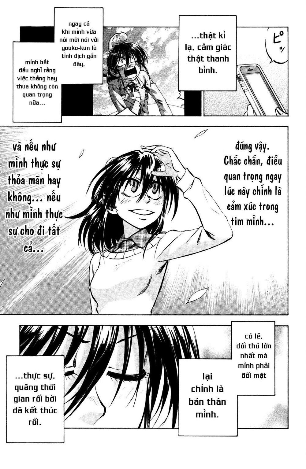 Jitsu Wa Watashi Wa Information Chapter 74 - Trang 2