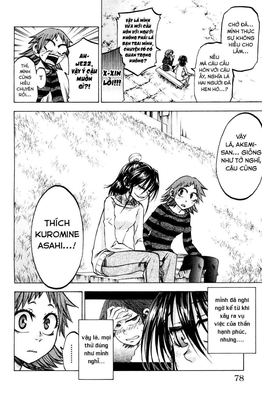 Jitsu Wa Watashi Wa Information Chapter 74 - Trang 2