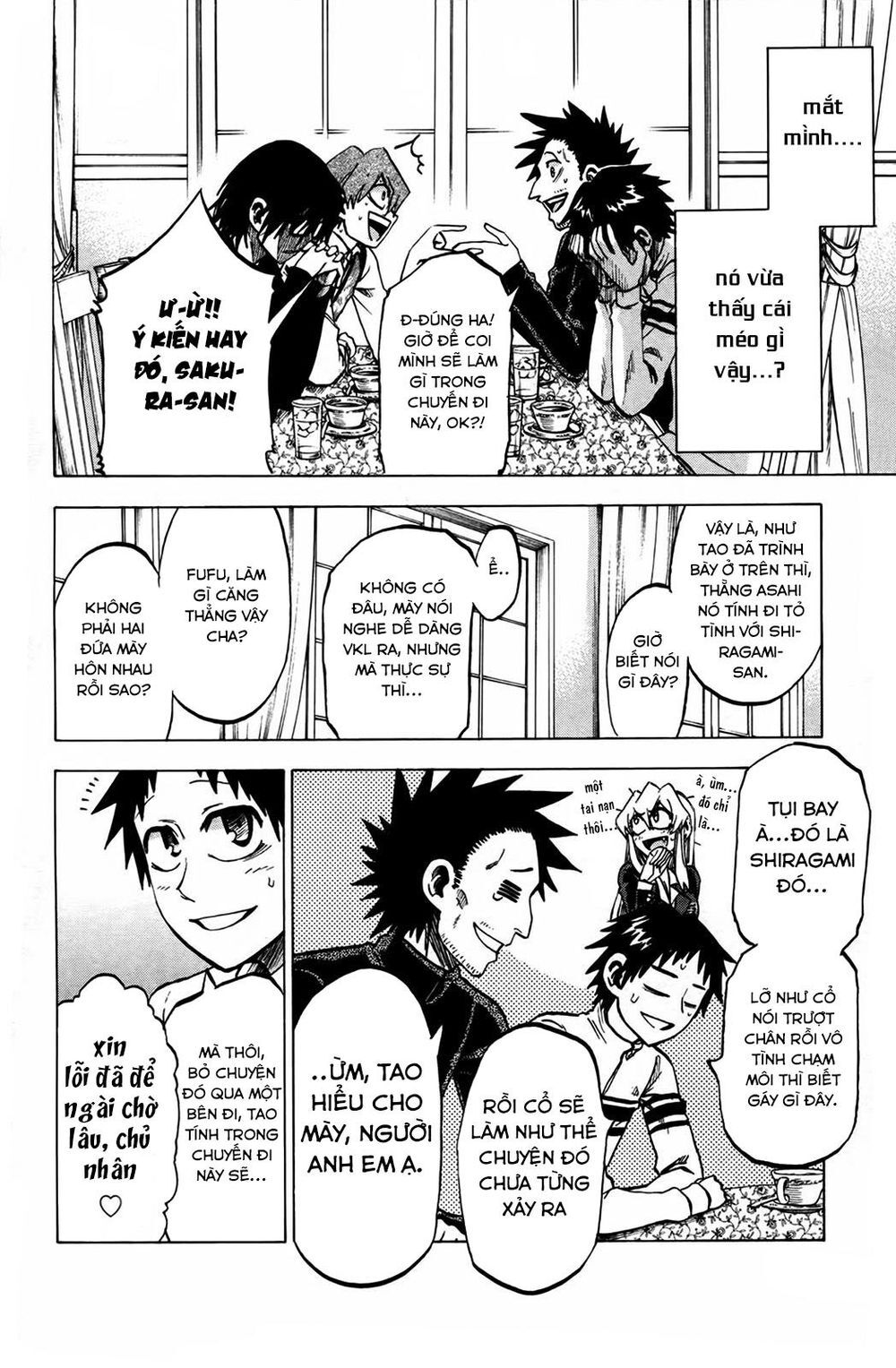 Jitsu Wa Watashi Wa Information Chapter 73 - Trang 2