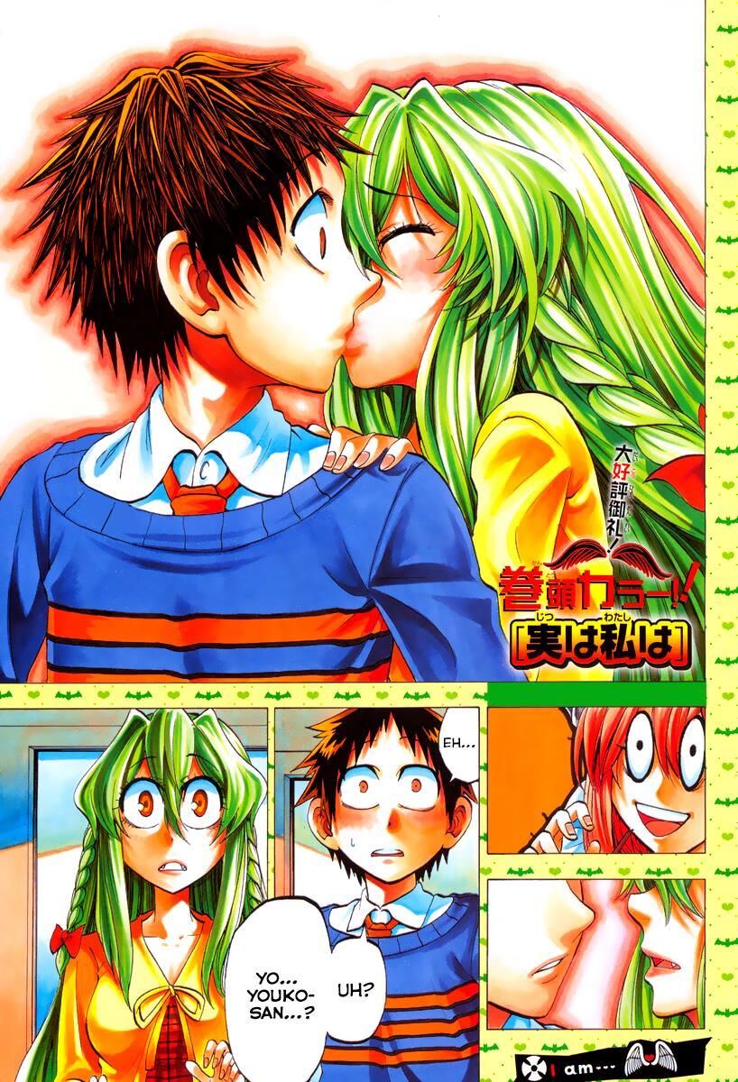 Jitsu Wa Watashi Wa Information Chapter 71 - Trang 2