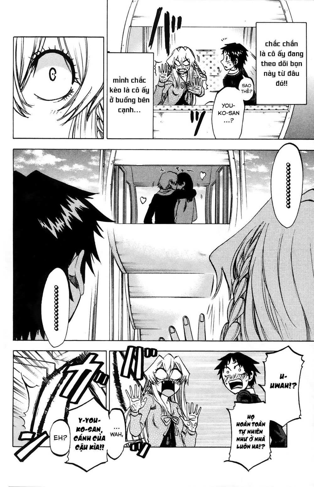 Jitsu Wa Watashi Wa Information Chapter 70 - Trang 2