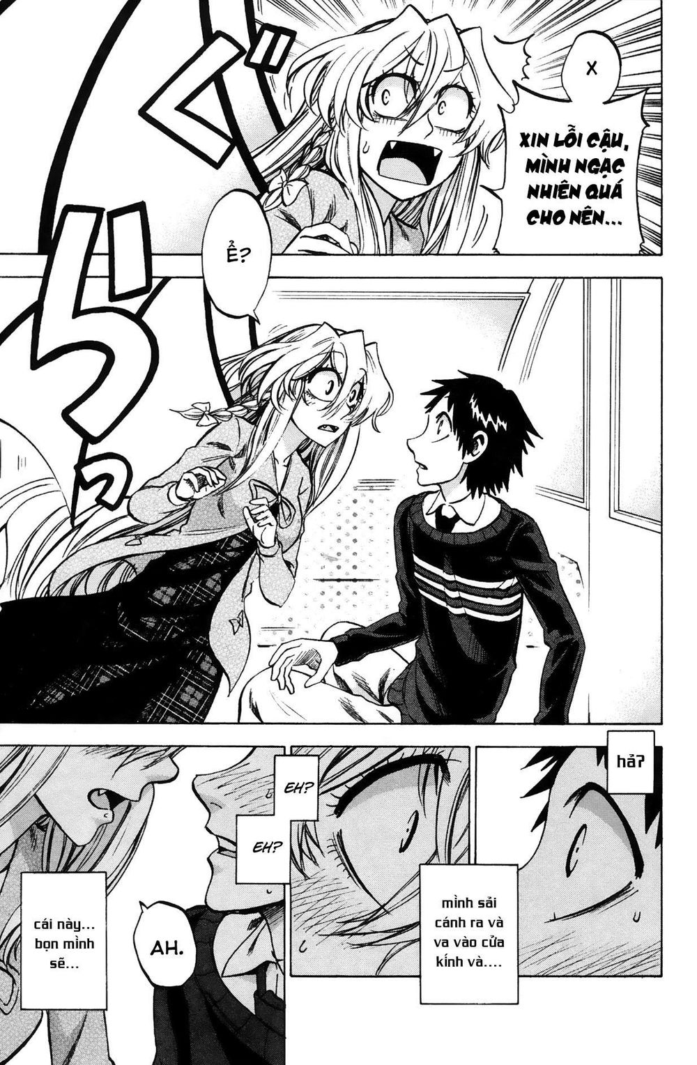 Jitsu Wa Watashi Wa Information Chapter 70 - Trang 2