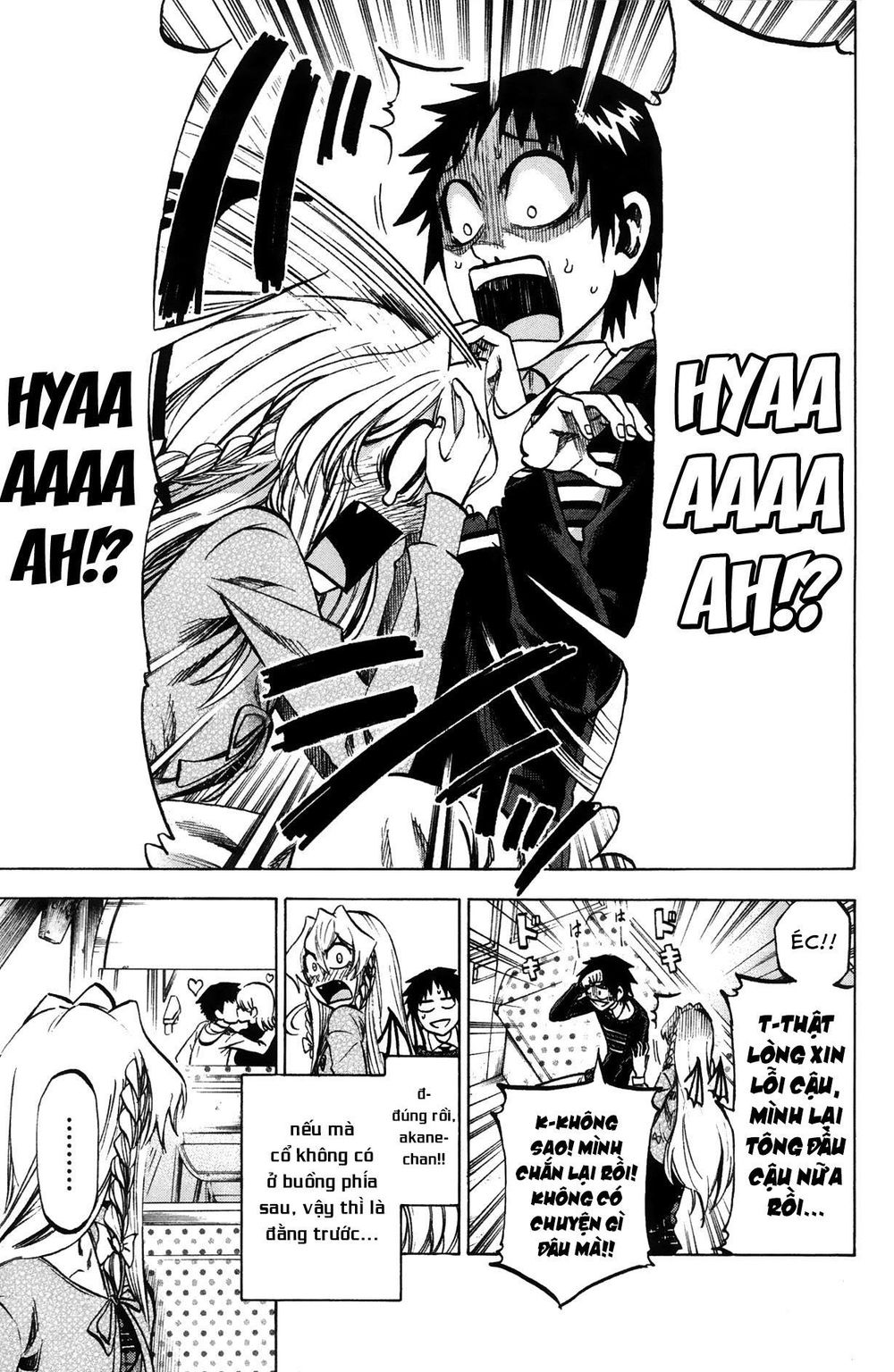 Jitsu Wa Watashi Wa Information Chapter 70 - Trang 2