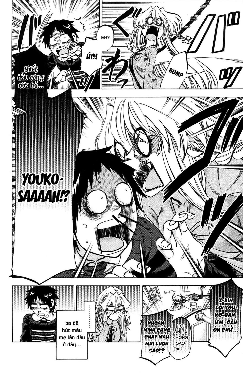 Jitsu Wa Watashi Wa Information Chapter 70 - Trang 2