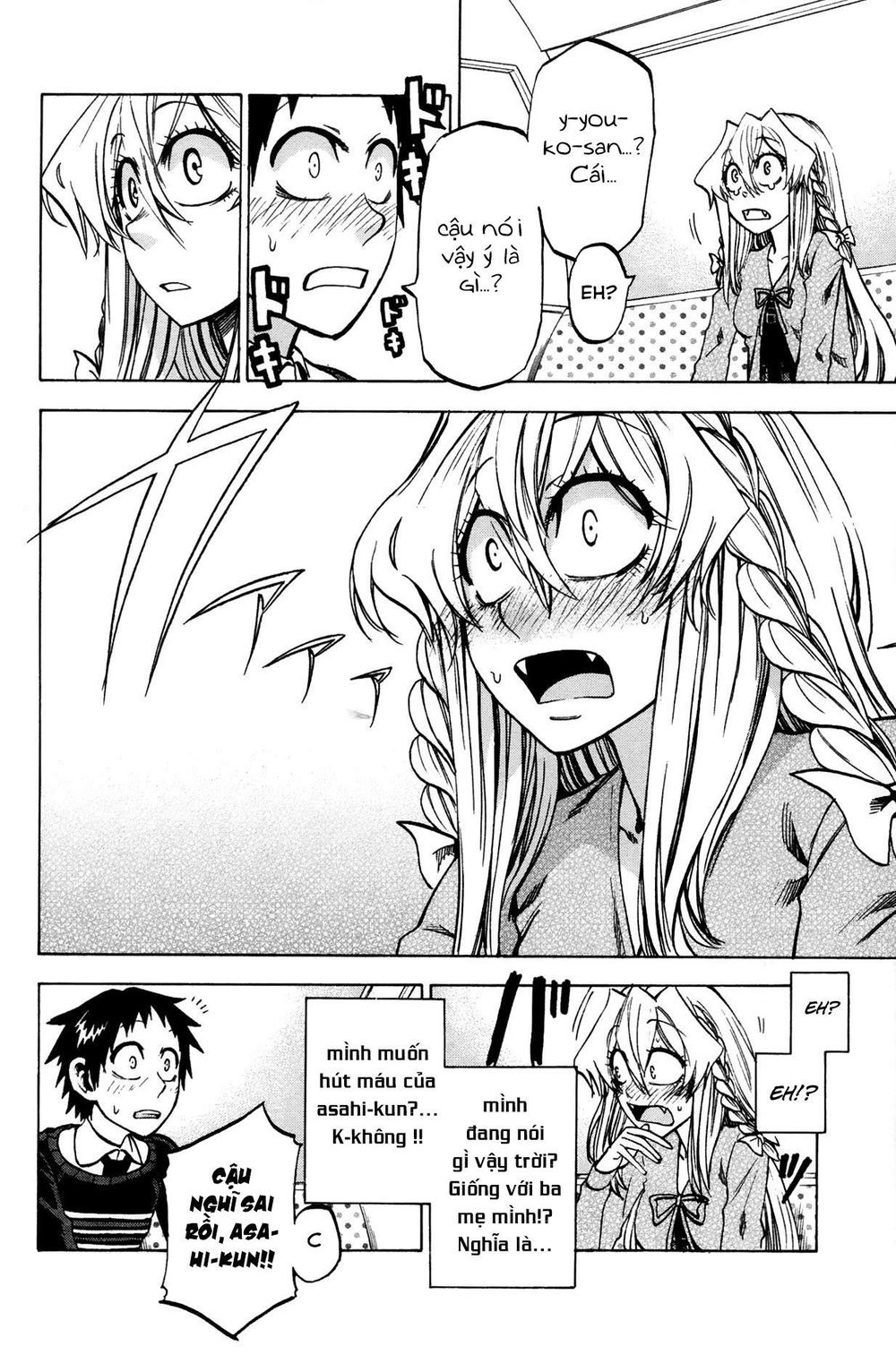 Jitsu Wa Watashi Wa Information Chapter 70 - Trang 2