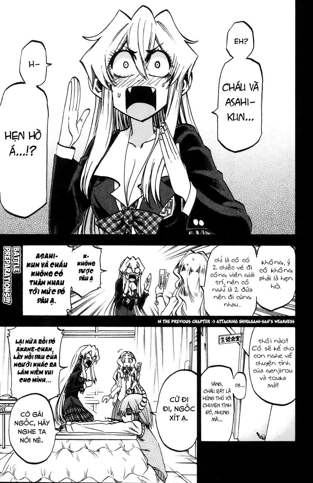 Jitsu Wa Watashi Wa Information Chapter 70 - Trang 2